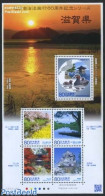 Japan 2011 Regional Government, Shiga 5v M/s, Mint NH, Nature - Transport - Birds - Ducks - Ships And Boats - Ungebraucht
