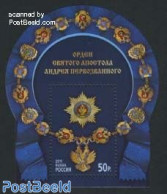 Russia 2011 Saint Michael Order S/s, Mint NH, History - Decorations - Militaria