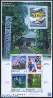 Japan 2011 Local Government Iwata S/s, Mint NH, Nature - Trees & Forests - Unused Stamps