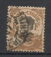 INDOCHINE - 1907 - N°YT. 42 - Annamite 2c Brun - Oblitéré / Used - Gebraucht