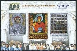 Bulgaria 2008 Icons S/s Imperforated, Mint NH, Religion - Religion - Art - Paintings - Ongebruikt