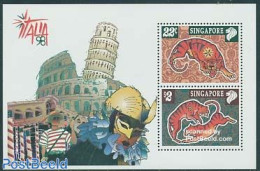 Singapore 1998 Italia 98 S/s, Mint NH, Philately - Autres & Non Classés