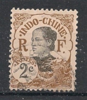 INDOCHINE - 1907 - N°YT. 42 - Annamite 2c Brun - Oblitéré / Used - Used Stamps