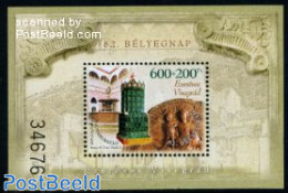 Hungary 2009 Ezereves Visegrad S/s, Mint NH, Art - Ceramics - Sculpture - Unused Stamps