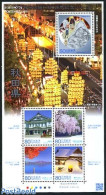 Japan 2012 National Government Akita 5v M/s, Mint NH, Nature - Trees & Forests - Neufs