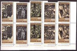 Yugoslavia 1978 - Art, Social Graphic - Mi 1758-1762 - MNH**VF - Unused Stamps