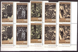 Yugoslavia 1978 - Art, Social Graphic - Mi 1758-1762 - MNH**VF - Ungebraucht