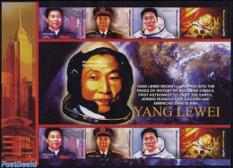 Sierra Leone 2004 Yang Lewei 8v M/s, Mint NH, Transport - Space Exploration - Other & Unclassified