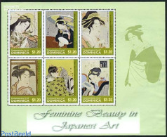 Dominica 2002 Japanese Art 6x1.20 M/s, Mint NH, Art - East Asian Art - Paintings - Dominikanische Rep.