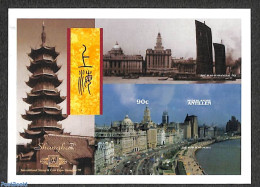 Netherlands Antilles 1997 Shanghai S/s Imperforated, Mint NH, Philately - Art - Modern Architecture - Other & Unclassified