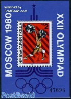 Bulgaria 1980 Olympic Games S/s, Mint NH, Sport - Olympic Games - Weightlifting - Unused Stamps