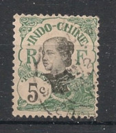 INDOCHINE - 1907 - N°YT. 44 - Annamite 5c Vert - Oblitéré / Used - Gebraucht