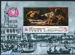 Yemen, Kingdom 1968 UNESCO, Art S/s, Mint NH, History - Transport - Unesco - Ships And Boats - Art - Paintings - Ships