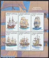Grenada Grenadines 2001 Ships 6v M/s, Mayflower, Mint NH, Transport - Ships And Boats - Ships