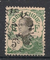 INDOCHINE - 1907 - N°YT. 44 - Annamite 5c Vert - Oblitéré / Used - Gebruikt