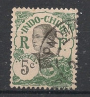 INDOCHINE - 1907 - N°YT. 44 - Annamite 5c Vert - Oblitéré / Used - Used Stamps