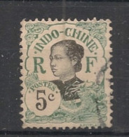 INDOCHINE - 1907 - N°YT. 44 - Annamite 5c Vert - Oblitéré / Used - Gebruikt