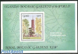 Uganda 1991 Kew Pagode S/s, Mint NH, Nature - Various - Gardens - Trees & Forests - Maps - Rotary, Lions Club