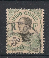 INDOCHINE - 1907 - N°YT. 44 - Annamite 5c Vert - Oblitéré / Used - Oblitérés