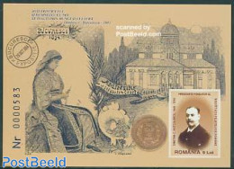 Romania 2005 D.C. Butculesci S/s, Imperforated, Mint NH - Ungebraucht