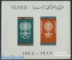 Yemen, Arab Republic 1962 Anti Malaria S/s, Mint NH, Health - Nature - Health - Insects - Sonstige & Ohne Zuordnung