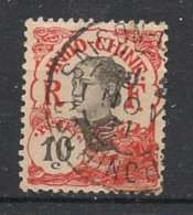 INDOCHINE - 1907 - N°YT. 45 - Annamite 10c Rouge - Oblitéré / Used - Usati