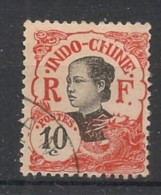 INDOCHINE - 1907 - N°YT. 45 - Annamite 10c Rouge - Oblitéré / Used - Gebraucht
