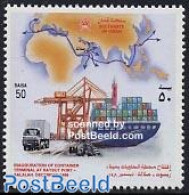 Oman 1998 Container Terminal 1v, Mint NH, Transport - Various - Automobiles - Ships And Boats - Maps - Coches