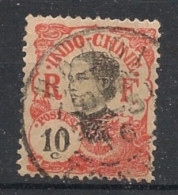 INDOCHINE - 1907 - N°YT. 45 - Annamite 10c Rouge - Oblitéré / Used - Gebruikt