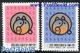 Taiwan 1982 Year Of The Pig 2v, Mint NH, Various - New Year - Anno Nuovo