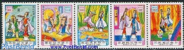 Taiwan 1986 Fairy Tales 5v [::::], Mint NH, Art - Fairytales - Märchen, Sagen & Legenden