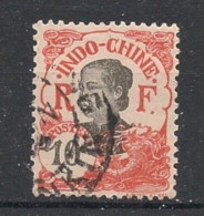 INDOCHINE - 1907 - N°YT. 45 - Annamite 10c Rouge - Oblitéré / Used - Oblitérés