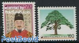 Korea, South 1993 Definitives 2v, Mint NH, Nature - Trees & Forests - Rotary Club