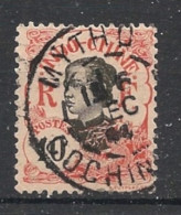 INDOCHINE - 1907 - N°YT. 45 - Annamite 10c Rouge - Oblitéré / Used - Gebraucht