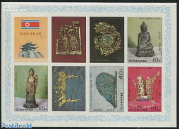 Korea, North 1977 Culture 7v M/s Imperforated, Mint NH, Art - Art & Antique Objects - Korea (Nord-)