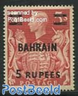 Bahrain 1948 5R, Stamp Out Of Set, Mint NH, History - Bahrain (1965-...)