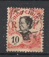 INDOCHINE - 1907 - N°YT. 45 - Annamite 10c Rouge - Oblitéré / Used - Oblitérés