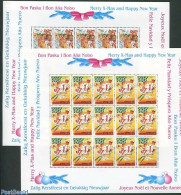 Netherlands Antilles 1997 Christmas & New Year 2 M/s, Mint NH, Religion - Various - Christmas - New Year - Weihnachten