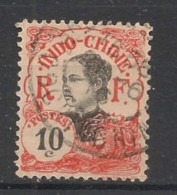 INDOCHINE - 1907 - N°YT. 45 - Annamite 10c Rouge - Oblitéré / Used - Usati