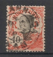 INDOCHINE - 1907 - N°YT. 45 - Annamite 10c Rouge - Oblitéré / Used - Usati