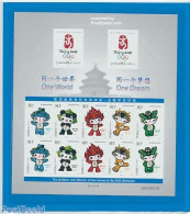 China People’s Republic 2005 Beijing 2008 M/s S-a, One World, One Dream, Mint NH, Sport - Olympic Games - Ungebraucht