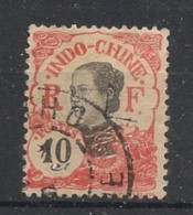 INDOCHINE - 1907 - N°YT. 45 - Annamite 10c Rouge - Oblitéré / Used - Oblitérés