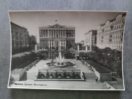 MOSCOW - Mossovet Building - OLD USSR Postcard 1954 - Russland