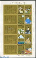 Japan 2006 Letter Writing Day 10v M/s, Mint NH - Ongebruikt