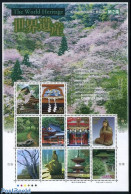 Japan 2007 World Heritage (2) 10v M/s, Mint NH, History - World Heritage - Art - Sculpture - Ongebruikt