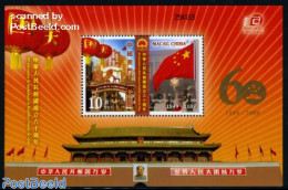 Macao 2009 60 Years PRC S/s, Mint NH, History - Flags - Ongebruikt