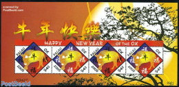 Palau 2009 Year Of The Ox M/s, Mint NH, Nature - Various - Cattle - New Year - Neujahr