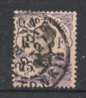 INDOCHINE - 1907 - N°YT. 46 - Annamite 15c Violet - Oblitéré / Used - Gebraucht