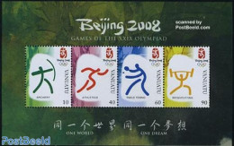 Vanuatu 2008 Beijing Olympics 4v M/s, Mint NH, Sport - Athletics - Olympic Games - Shooting Sports - Table Tennis - We.. - Athlétisme