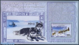 Congo Dem. Republic, (zaire) 2006 Polar Dogs S/s, Mint NH, Nature - Science - Dogs - The Arctic & Antarctica - Autres & Non Classés